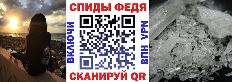 Amphetamine Premium  закладка  shop какой сайт  Сегежа 