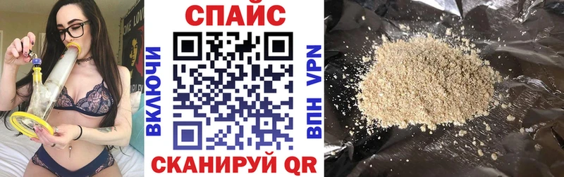 БУТИРАТ BDO 33%  ссылка на мегу как войти  Сегежа 