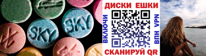Ecstasy TESLA  как найти закладки  Сегежа 