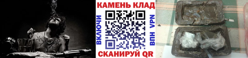 ГАШИШ Premium  МЕГА ТОР  Сегежа  закладка 