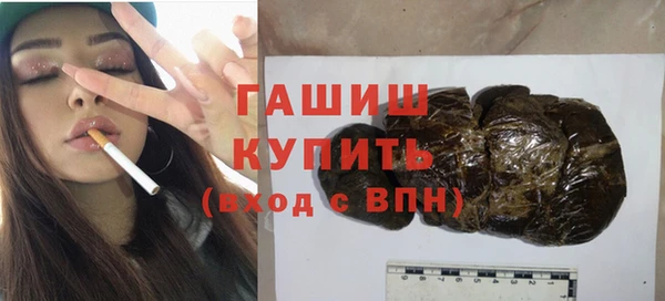 соль курить ск Аркадак
