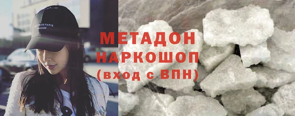 соль курить ск Аркадак