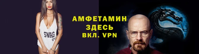 соль курить ск Аркадак