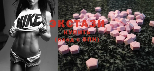 соль курить ск Аркадак