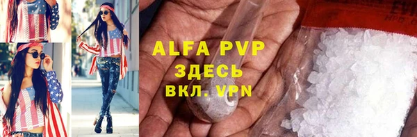 бутик Приозерск