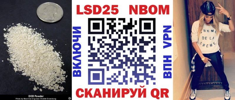 Лсд 25 экстази ecstasy Сегежа