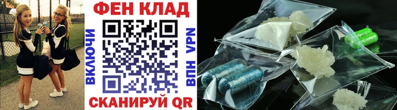 МЕТАМФЕТАМИН витя Сегежа