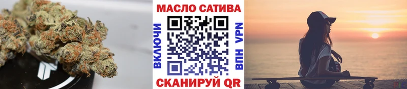 ТГК вейп  Сегежа 