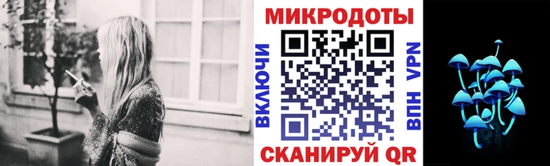 Галлюциногенные грибы мицелий  Сегежа 