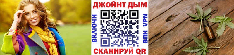 OMG ссылки  Сегежа  Конопля MAZAR 